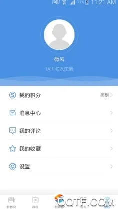 �Ϻ��ɽ�(�ɽ��������ƽ̨)