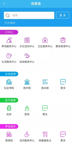 �Ϻ��ɽ�(�ɽ��������ƽ̨)