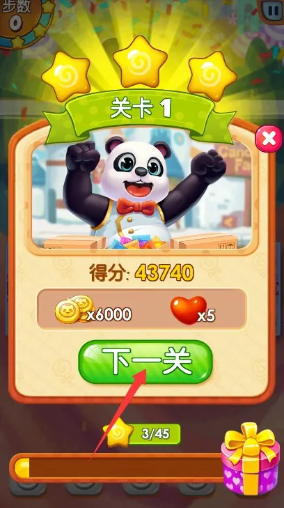 ����ǹ�2025���°汾