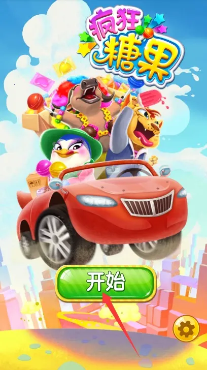 ����ǹ�2025���°汾