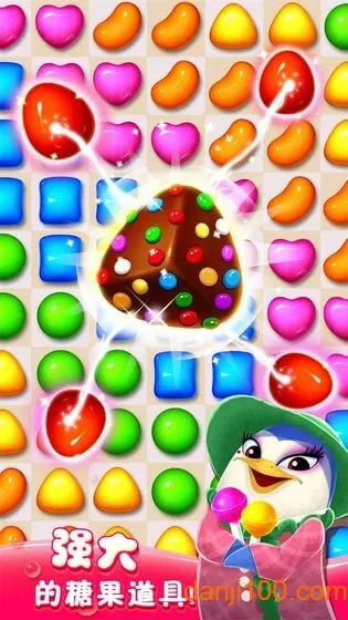 ����ǹ�2025���°汾