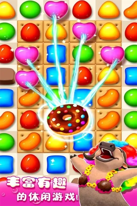 ����ǹ�2025���°汾v1.2.2 �ֻ���