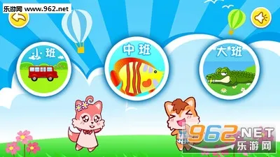 ������ͯ���Ҳ�(��ͯ�Ҳ���Ϸ)v2.95.224b �ٷ�����