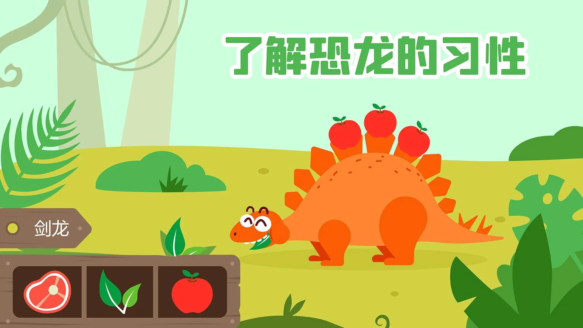 ��������С2025�ٷ����°汾v2.5.02 �ֻ���