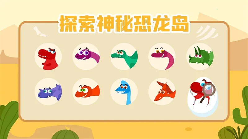 ��������С2025�ٷ����°汾v2.5.02 �ֻ���