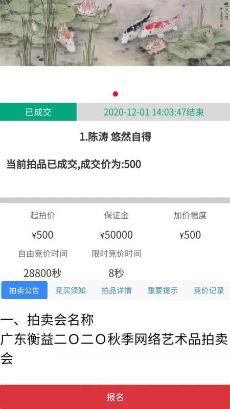 ֪׿ƽ̨(����Ʒ����ƽ̨)v38.0.0 ��׿��