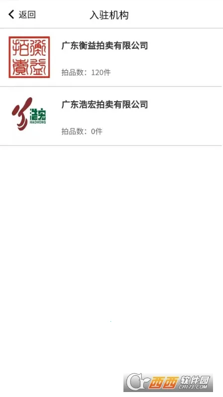 ֪׿ƽ̨(����Ʒ����ƽ̨)