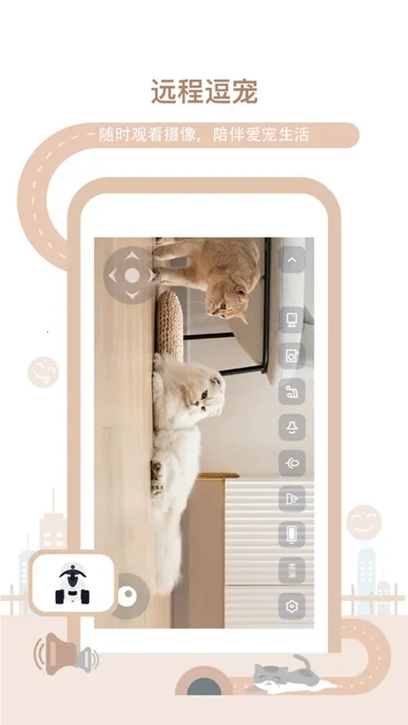 ����˹2025�ٷ����°汾v3.2.5 ��Ѱ�