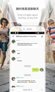 ����Ӣ��(Ӣ��ѧϰapp)v3.8.1140 ��׿��