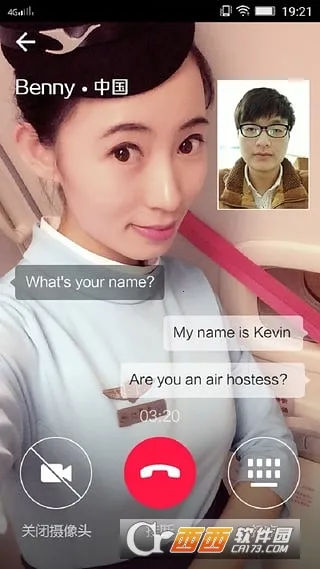 ����Ӣ��(Ӣ��ѧϰapp)v3.8.1140 ��׿��