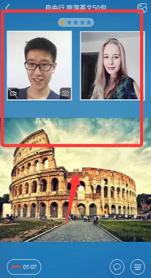 ����Ӣ��(Ӣ��ѧϰapp)