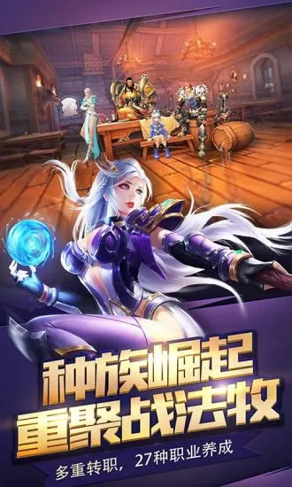 ȼ��֮�������ֻ���v1.7.23 ��Ѱ�