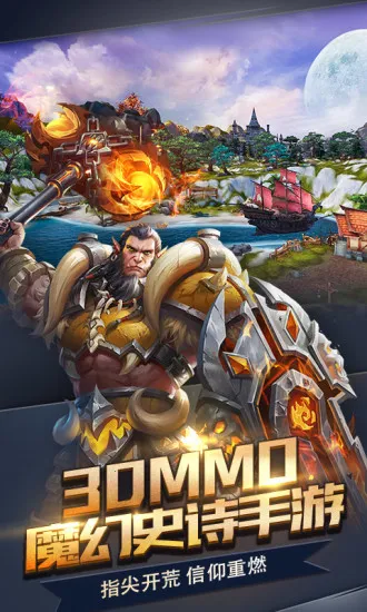 ȼ��֮�������ֻ���v1.7.23 ��Ѱ�