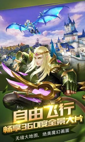 ȼ��֮�������ֻ���v1.7.23 ��Ѱ�