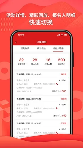 51�����ֲ��̼�(�����̼ҷ�������)v2.8.7 ��׿��