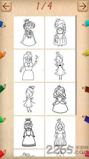 ��ͯ�������簲׿���ֻ���v2.07.0120 �ֻ���