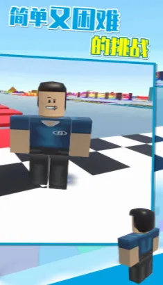 �����򵥰±Ȱ�׿���ֻ���v0.6 ��׿��