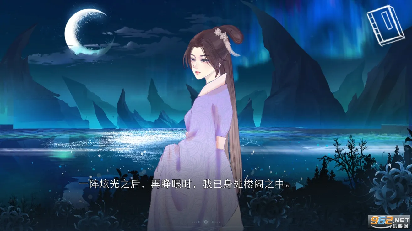 ����(�ŷ��Ӿ�С˵��Ϸ)v0.1 ��Ѱ�