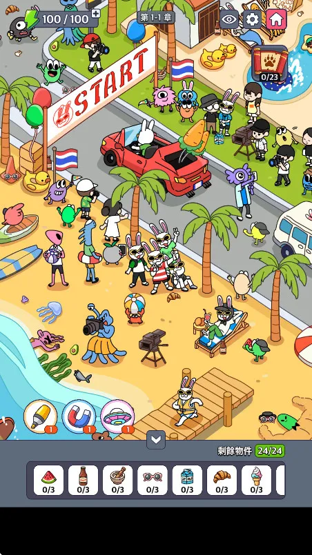 ����������(Ѱ�������Ϸ)v1.00.03 ��Ѱ�