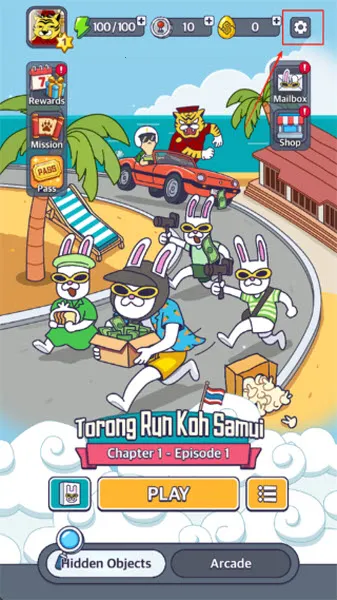 ����������(Ѱ�������Ϸ)