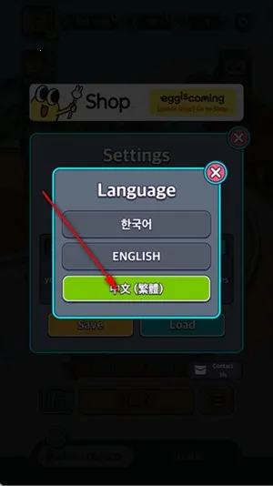 ����������(Ѱ�������Ϸ)