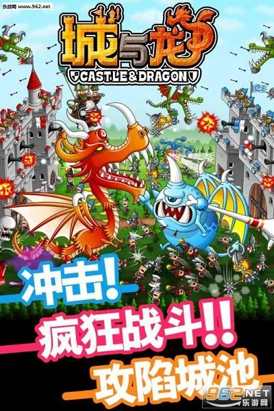 ������(����������Ϸ)v10.4.0.0 ��׿��