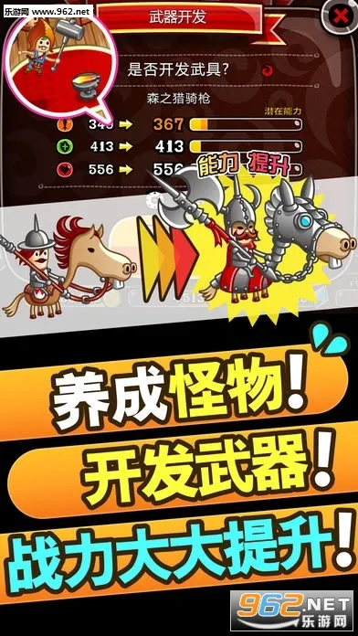 ������(����������Ϸ)v10.4.0.0 ��׿��