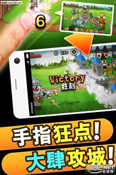 ������(����������Ϸ)v10.4.0.0 ��׿��