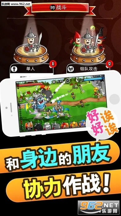 ������(����������Ϸ)v10.4.0.0 ��׿��