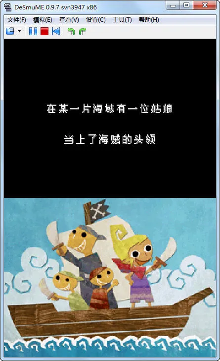 �����ﴫ˵��Ӱɳ©(ð��RPG��Ϸ)v3.0 ��׿��