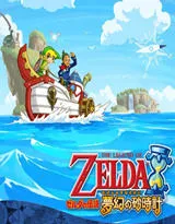 �����ﴫ˵��Ӱɳ©(ð��RPG��Ϸ)v3.0 ��׿��