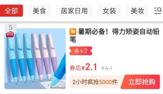 �û�ʡ(�Żݹ�������)