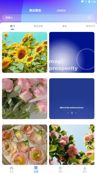 ��ѡ��ֽ��(��ֽ����ƽ̨)