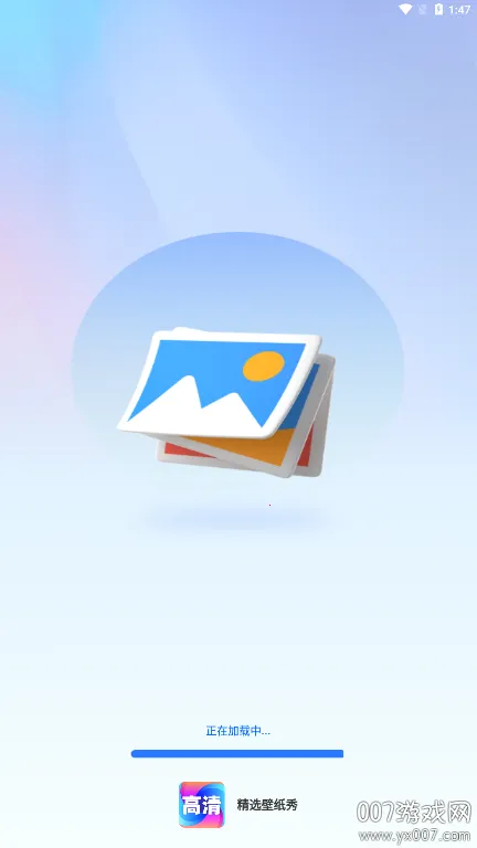 ��ѡ��ֽ��(��ֽ����ƽ̨)v1.0.1 ��׿��