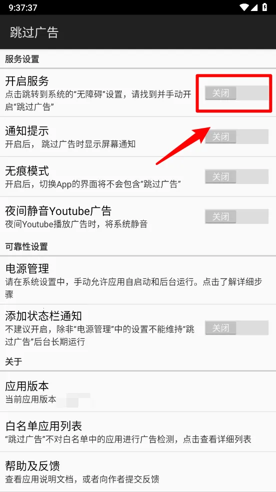 �������2025�ٷ����°汾