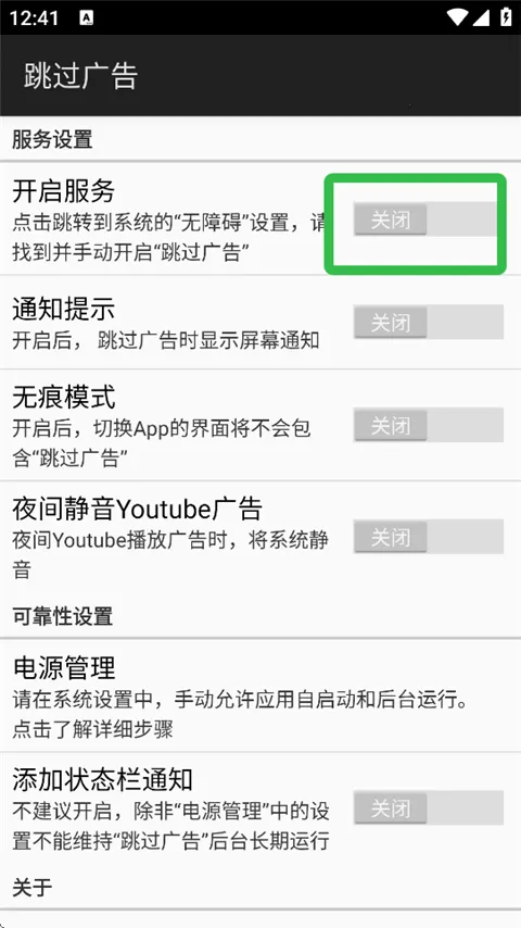 �������2025�ٷ����°汾