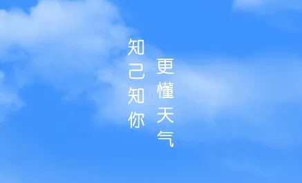 ֪������2025���°汾