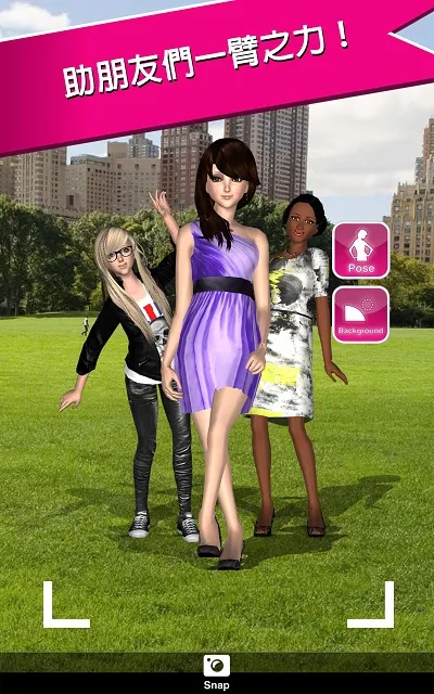 Style Me Girl2025�ٷ����°汾v2.6.1 ��׿��