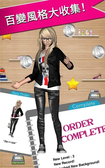 Style Me Girl2025�ٷ����°汾v2.6.1 ��׿��