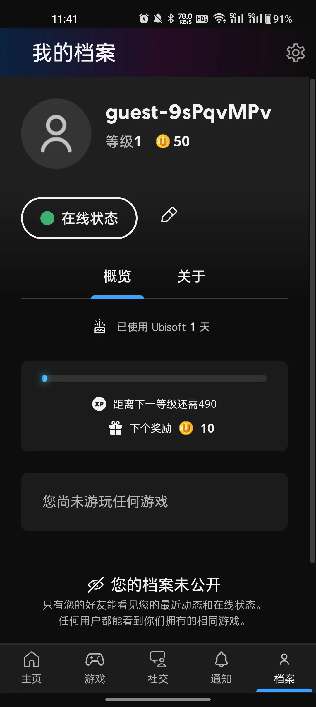 ���̰�׿���ֻ���v9.2.12 ��Ѱ�