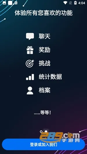 ���̰�׿���ֻ���