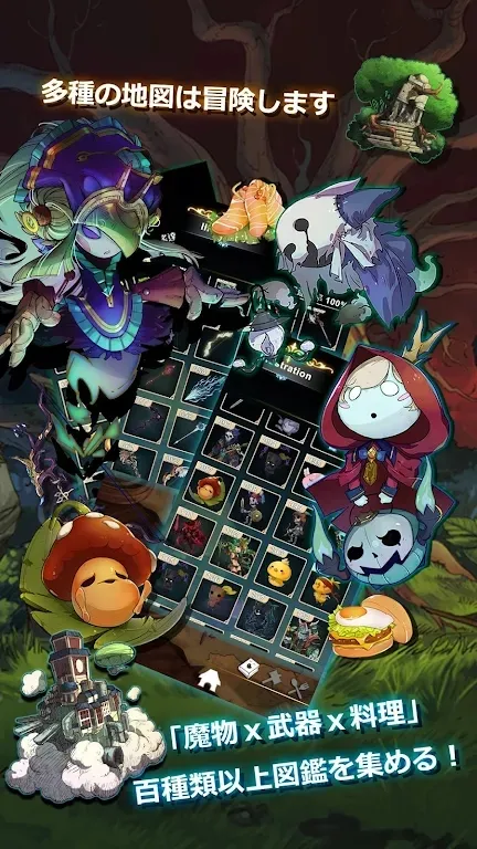 ��������2025�ٷ����°汾v1.0.104 ��׿��