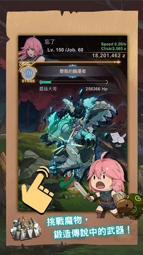 ��������2025�ٷ����°汾