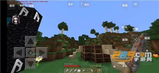 �ҵ����籴ү���氲׿���ֻ���v1.26.10.20 �ֻ���