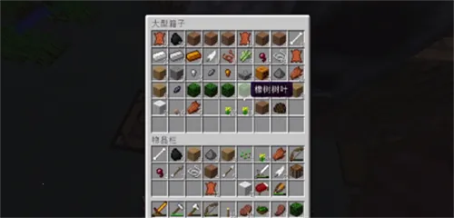 �ҵ����籴ү���氲׿���ֻ���