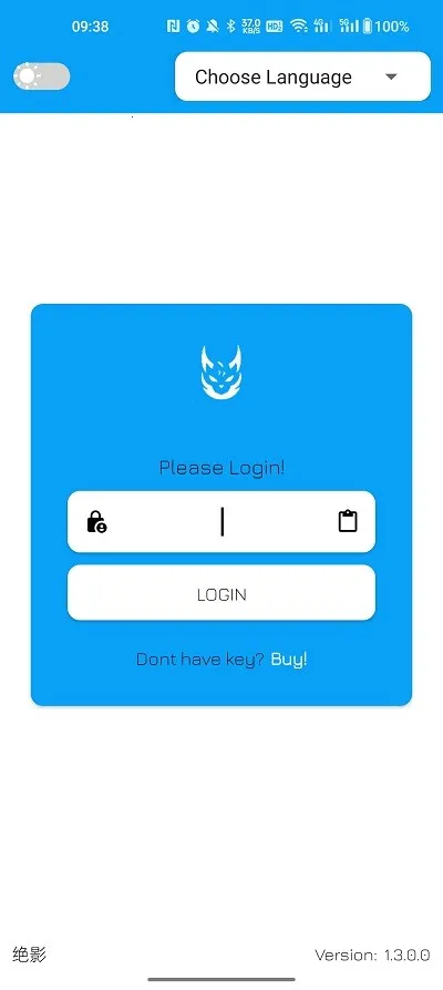 ��Ӱ(��Ϸ�����޸���)v1.3.0.0 ��Ѱ�