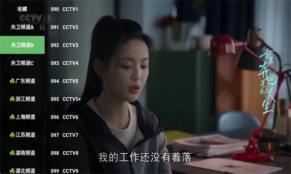 ��̽4K��׿���ֻ���