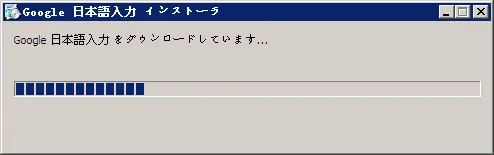 google�������뷨2025���°汾v2.25.4177.3.339833498-release-arm64-v8a ��Ѱ�