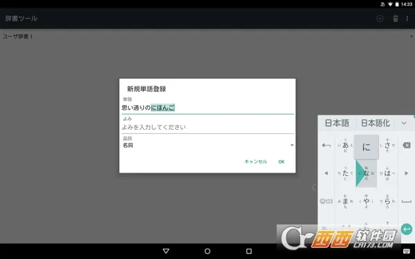 google�������뷨2025���°汾v2.25.4177.3.339833498-release-arm64-v8a ��Ѱ�