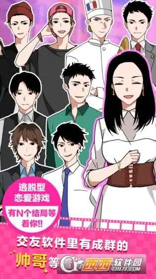 ��������ս(����������Ϸ)v1.0 ��Ѱ�